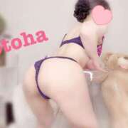 ヒメ日記 2025/07/24 12:08 投稿 おとは ごほうびSPA名古屋店