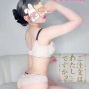 ヒメ日記 2025/07/24 19:38 投稿 おとは ごほうびSPA名古屋店