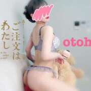 ヒメ日記 2025/07/25 15:18 投稿 おとは ごほうびSPA名古屋店