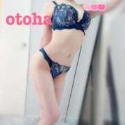 ヒメ日記 2025/07/25 16:13 投稿 おとは ごほうびSPA名古屋店