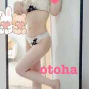 ヒメ日記 2025/07/26 12:09 投稿 おとは ごほうびSPA名古屋店