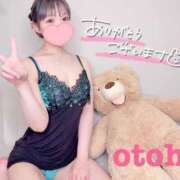 ヒメ日記 2025/07/27 03:48 投稿 おとは ごほうびSPA名古屋店