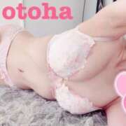 ヒメ日記 2025/07/27 18:08 投稿 おとは ごほうびSPA名古屋店