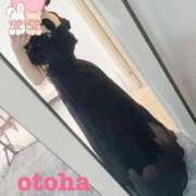 ヒメ日記 2025/07/27 20:18 投稿 おとは ごほうびSPA名古屋店