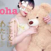 ヒメ日記 2025/07/28 02:58 投稿 おとは ごほうびSPA名古屋店