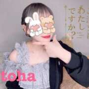 ヒメ日記 2025/07/28 12:18 投稿 おとは ごほうびSPA名古屋店