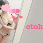 ヒメ日記 2025/07/28 15:18 投稿 おとは ごほうびSPA名古屋店