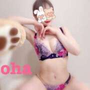 ヒメ日記 2025/07/29 18:08 投稿 おとは ごほうびSPA名古屋店