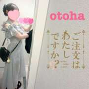 ヒメ日記 2025/07/29 19:48 投稿 おとは ごほうびSPA名古屋店