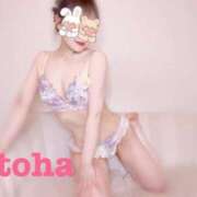 ヒメ日記 2025/07/30 13:18 投稿 おとは ごほうびSPA名古屋店