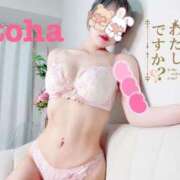 ヒメ日記 2025/07/30 17:08 投稿 おとは ごほうびSPA名古屋店