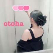 ヒメ日記 2025/08/01 14:09 投稿 おとは ごほうびSPA名古屋店