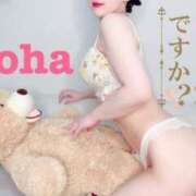 ヒメ日記 2025/08/01 18:17 投稿 おとは ごほうびSPA名古屋店