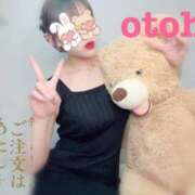 ヒメ日記 2025/08/02 12:08 投稿 おとは ごほうびSPA名古屋店