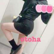 ヒメ日記 2025/08/03 12:18 投稿 おとは ごほうびSPA名古屋店