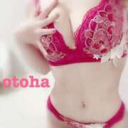 ヒメ日記 2025/08/04 17:09 投稿 おとは ごほうびSPA名古屋店