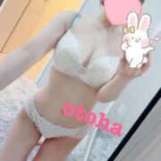 ヒメ日記 2025/08/07 00:08 投稿 おとは ごほうびSPA名古屋店