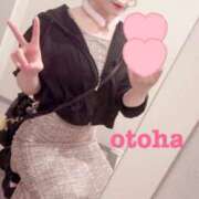 ヒメ日記 2025/08/09 19:48 投稿 おとは ごほうびSPA名古屋店