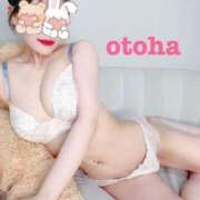 ヒメ日記 2025/08/10 12:08 投稿 おとは ごほうびSPA名古屋店