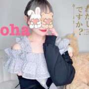 ヒメ日記 2025/08/11 12:08 投稿 おとは ごほうびSPA名古屋店