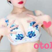 ヒメ日記 2025/08/13 16:18 投稿 おとは ごほうびSPA名古屋店