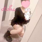 ヒメ日記 2025/08/17 12:19 投稿 おとは ごほうびSPA名古屋店