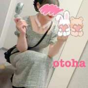 ヒメ日記 2025/08/18 14:18 投稿 おとは ごほうびSPA名古屋店