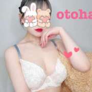 ヒメ日記 2025/08/20 17:19 投稿 おとは ごほうびSPA名古屋店