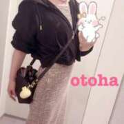 ヒメ日記 2025/08/20 19:48 投稿 おとは ごほうびSPA名古屋店