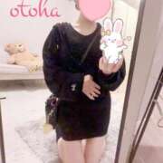 ヒメ日記 2025/08/21 21:38 投稿 おとは ごほうびSPA名古屋店