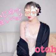 ヒメ日記 2025/08/22 12:13 投稿 おとは ごほうびSPA名古屋店