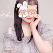 ヒメ日記 2025/08/23 15:48 投稿 おとは ごほうびSPA名古屋店