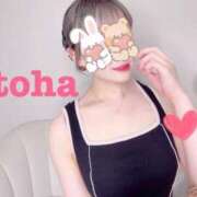 ヒメ日記 2025/08/24 16:18 投稿 おとは ごほうびSPA名古屋店