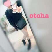 ヒメ日記 2025/08/25 12:08 投稿 おとは ごほうびSPA名古屋店