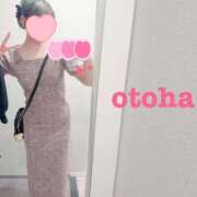 ヒメ日記 2025/08/25 17:18 投稿 おとは ごほうびSPA名古屋店