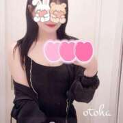 ヒメ日記 2025/08/27 12:18 投稿 おとは ごほうびSPA名古屋店