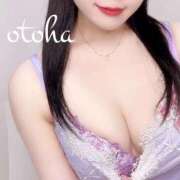 ヒメ日記 2025/08/29 19:18 投稿 おとは ごほうびSPA名古屋店