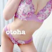 ヒメ日記 2025/08/30 19:18 投稿 おとは ごほうびSPA名古屋店