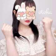 ヒメ日記 2025/08/31 18:08 投稿 おとは ごほうびSPA名古屋店