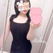 ヒメ日記 2025/09/01 12:18 投稿 おとは ごほうびSPA名古屋店