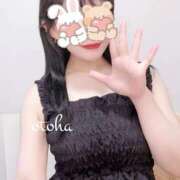 ヒメ日記 2025/09/06 12:08 投稿 おとは ごほうびSPA名古屋店