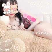 ヒメ日記 2025/09/07 19:18 投稿 おとは ごほうびSPA名古屋店