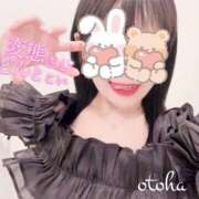 ヒメ日記 2025/09/07 19:48 投稿 おとは ごほうびSPA名古屋店