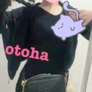 ヒメ日記 2025/09/09 22:18 投稿 おとは ごほうびSPA名古屋店