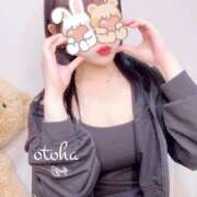 ヒメ日記 2025/09/12 12:09 投稿 おとは ごほうびSPA名古屋店