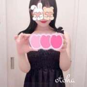 ヒメ日記 2025/09/13 21:18 投稿 おとは ごほうびSPA名古屋店