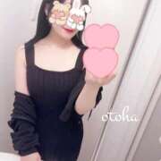 ヒメ日記 2025/09/14 21:18 投稿 おとは ごほうびSPA名古屋店