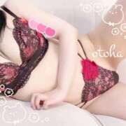 ヒメ日記 2025/09/15 19:18 投稿 おとは ごほうびSPA名古屋店