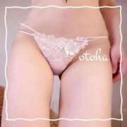 ヒメ日記 2025/09/16 19:08 投稿 おとは ごほうびSPA名古屋店