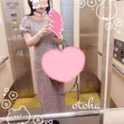 ヒメ日記 2025/09/17 16:48 投稿 おとは ごほうびSPA名古屋店